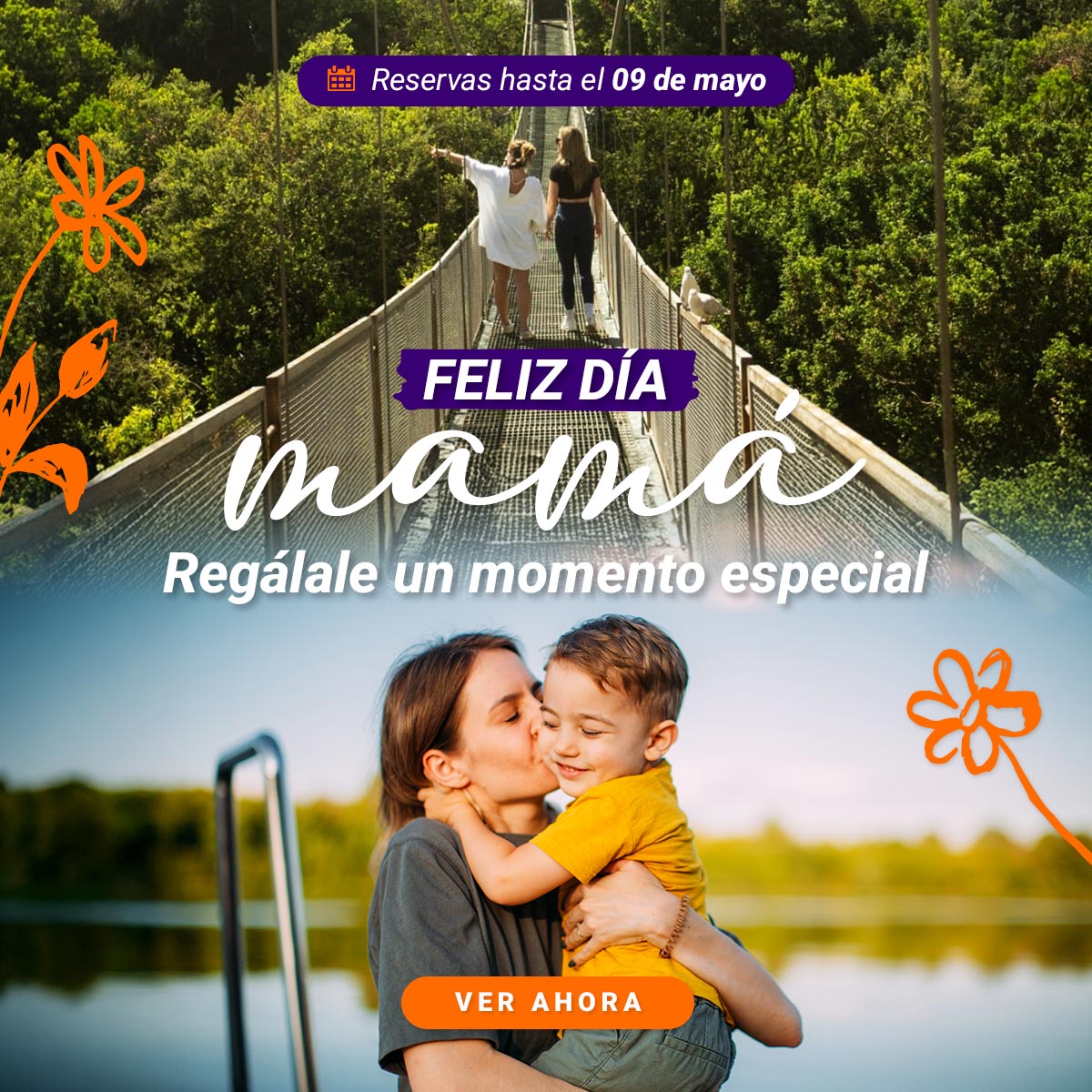Banner home